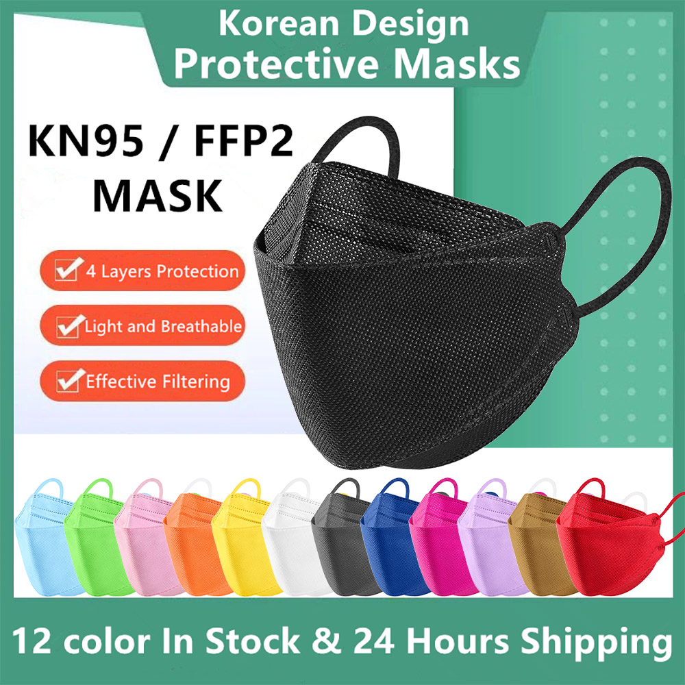10-100 Stück FFP2 Gesichtsmask – Disposable Surgical Mask Bewertung und Preis