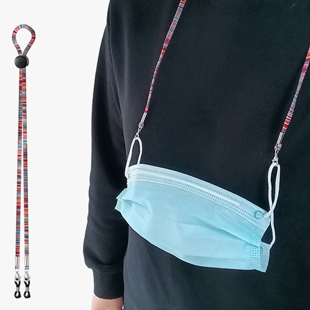 Einstellbar Nylon Baumelt Gesi – Mask Chain Holder Bewertung und Preis